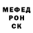 МДМА молли Casper Larsen