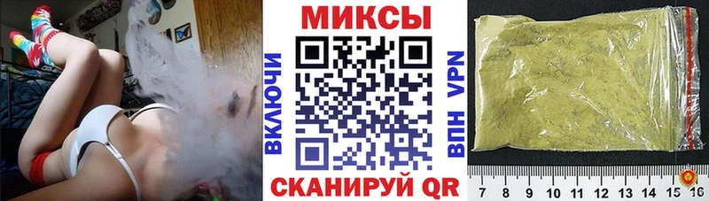 купить сайты Амурск БУТИРАТ BDO