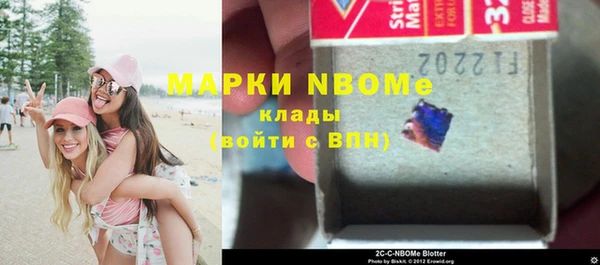 гидропоника Алексин