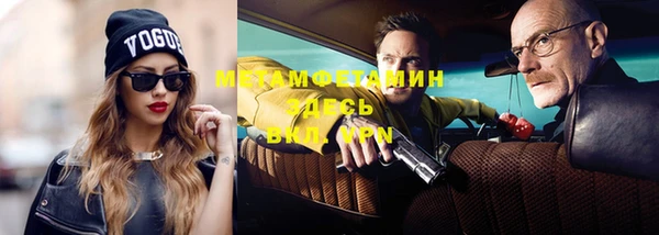 гидропоника Алексин