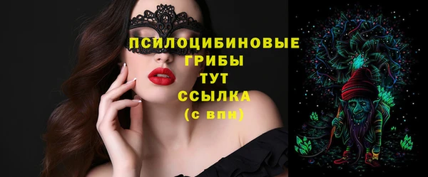мефедрон мука Алзамай