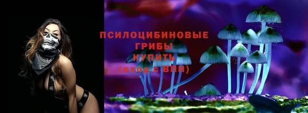 мефедрон мука Алзамай