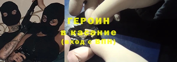 молекула духа Алексеевка