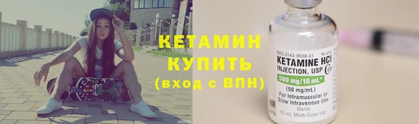 гидропоника Алексин