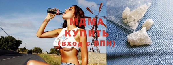 мефедрон мука Алзамай
