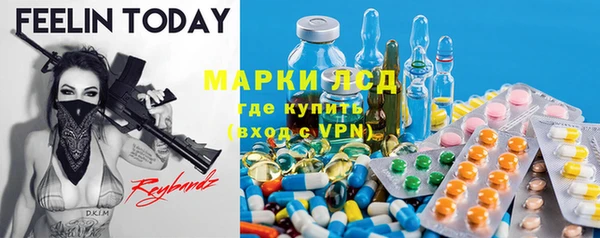 мефедрон мука Алзамай