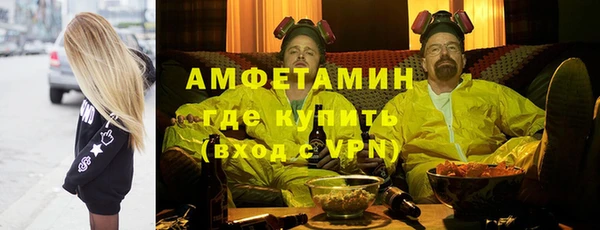 гидропоника Алексин
