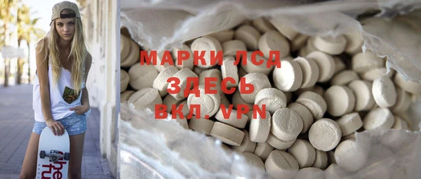 гидропоника Алексин